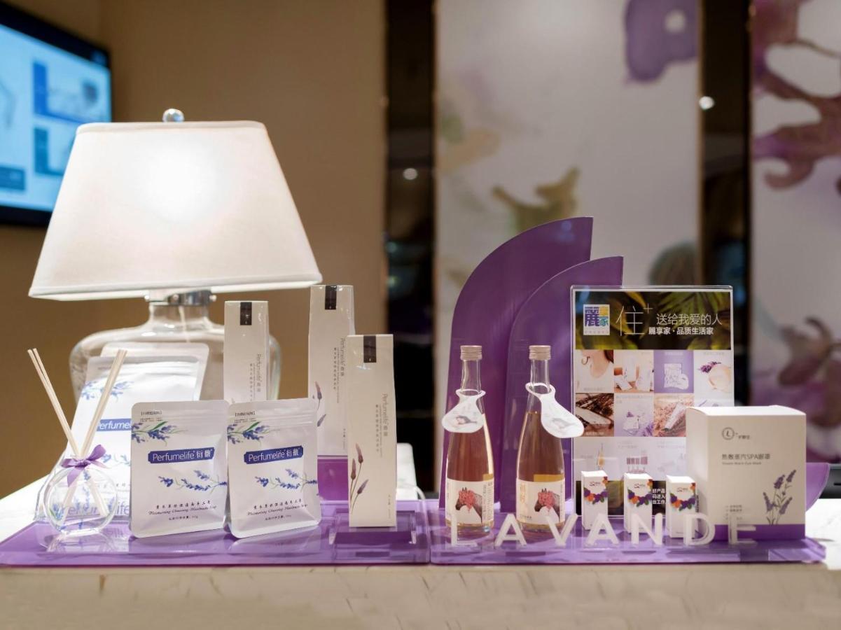 Lavande Hotels-Xiamen Zhongshan Road Pedestrian Street Экстерьер фото
