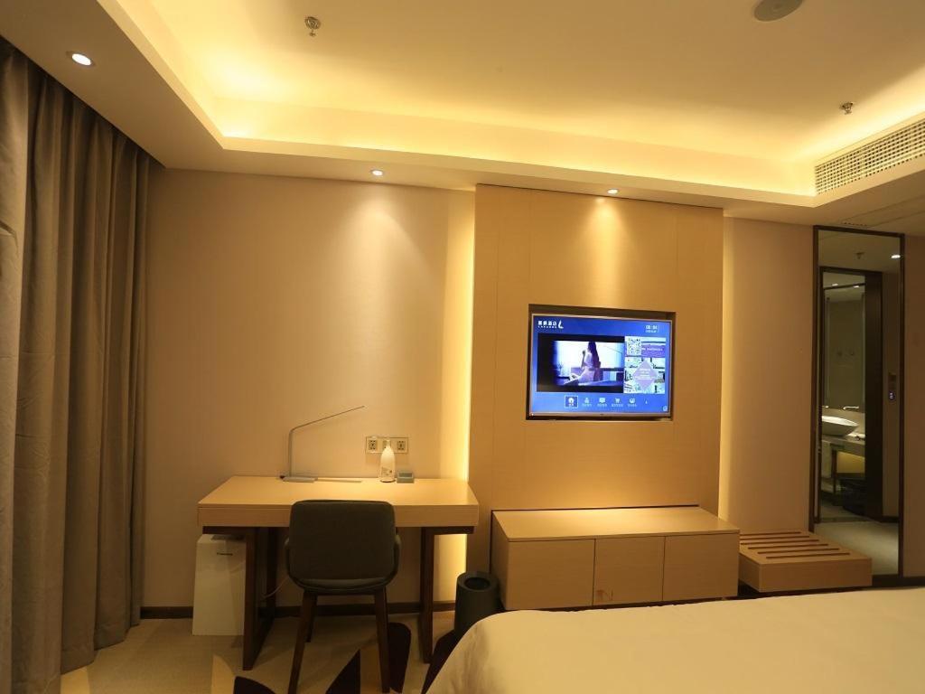 Lavande Hotels-Xiamen Zhongshan Road Pedestrian Street Экстерьер фото