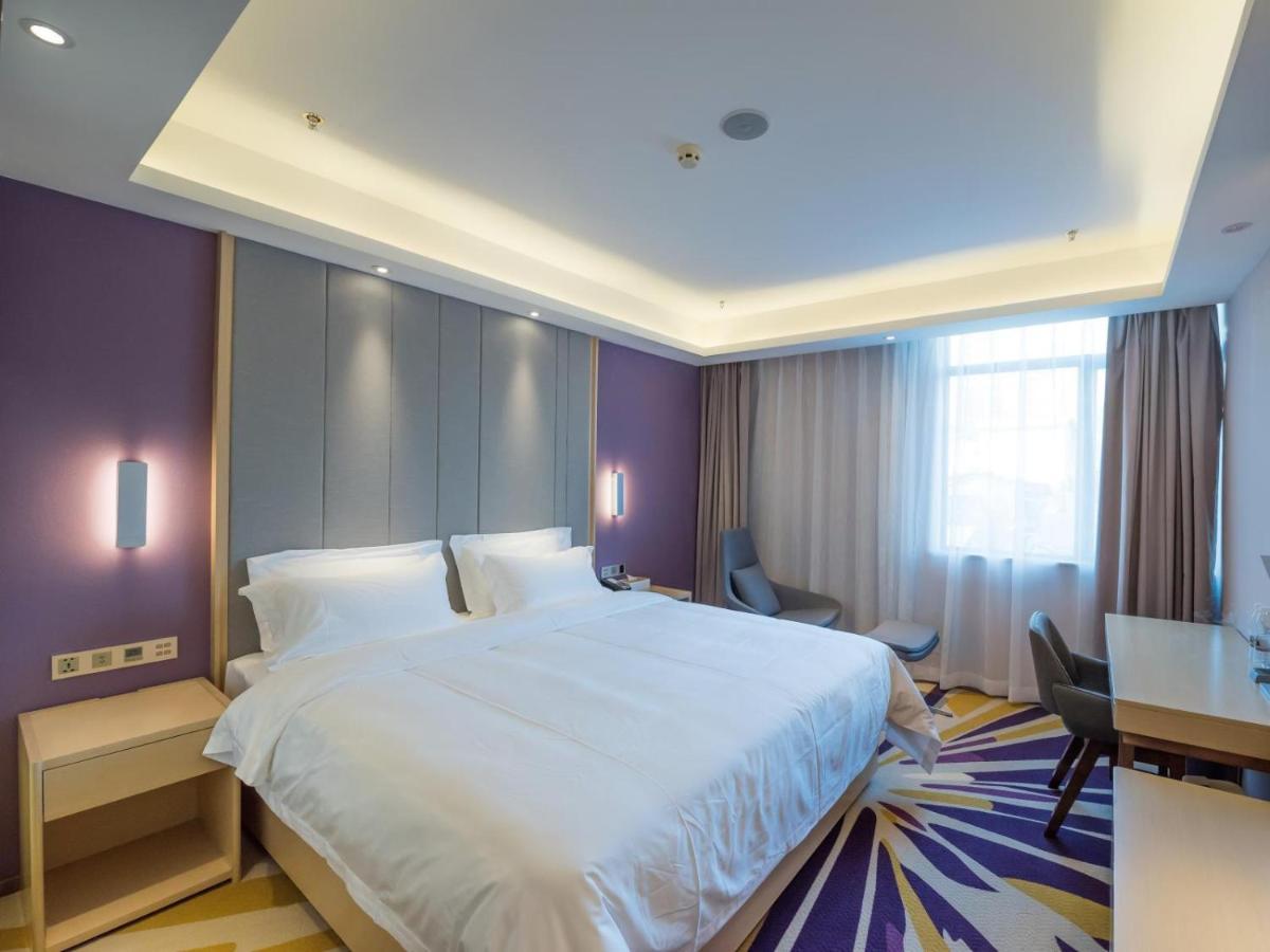 Lavande Hotels-Xiamen Zhongshan Road Pedestrian Street Экстерьер фото