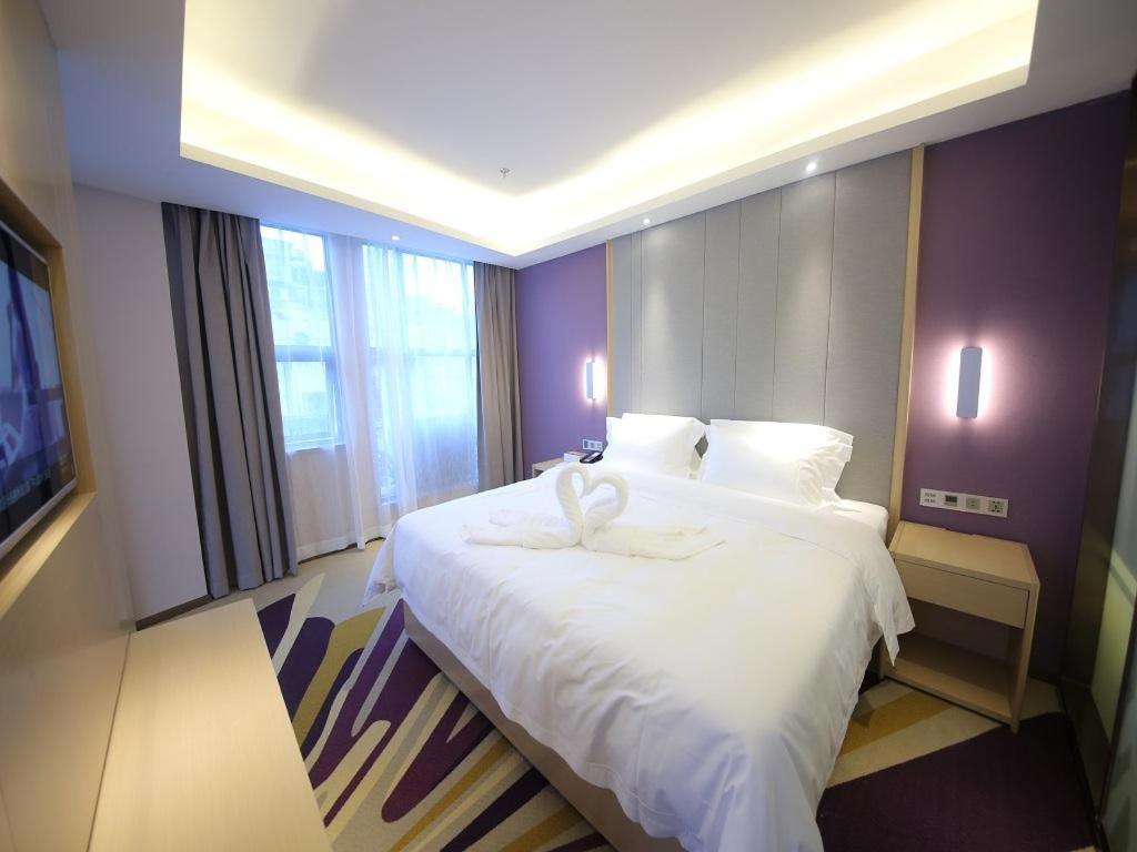 Lavande Hotels-Xiamen Zhongshan Road Pedestrian Street Экстерьер фото